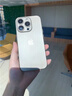图璐璐【自带镜头膜】适用苹果16/15promax手机壳iphone17promax全包防摔13PM超薄14磨砂新款散热保护套 【钛原色】超薄-散热-防指纹 苹果15promax【自带镜头膜】 实拍图