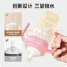 小土豆（potato）儿童水杯大宝宝吸管奶瓶PP水杯9个月以上带重力球 300ml春樱粉 实拍图