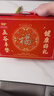 金龙鱼 年货礼盒 送礼 五谷杂粮礼盒6.4斤 五谷丰登礼盒 400G*8  实拍图