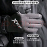特步（XTEP）手套冬季骑行保暖防风电动摩托车跑步户外滑雪男女自行车加绒触屏 实拍图