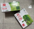 蒙牛7月新货全脂纯牛奶1L*12盒整箱批发咖啡拉花酸奶泡茶餐饮装烘培 蒙牛纯牛奶礼盒1L*12盒（整箱） 2026.5.1 实拍图