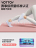 yottoy防滑瑜伽垫男女初学者61cm便携健身垫加宽加厚加长运动训练垫 实拍图