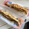 星华源 内蒙古牛板筋 特产牛肉干肉铺独立真空包装网红零食香辣零食小吃 烧烤味 实拍图