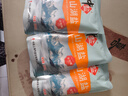 中盐 天山湖盐300g*3【未加碘 天然湖盐】 无碘盐 无抗结剂湖盐食用盐 实拍图