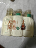 农夫山泉东方树叶乌龙茶335ml*24瓶无糖茶饮料0糖0脂0卡小瓶整箱装年货 实拍图