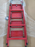 星恺梯子家用折叠梯人字梯多功能登高爬梯扶梯小梯子TZ10四步红 实拍图