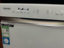 东芝（TOSHIBA）【白玉TQ5W】洗碗机灶下小型嵌入式103L 洗烘消存一体 四星消毒 支持分层洗 一键智洗 家用洗碗机 实拍图