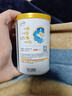 伊利金领冠珍护【三代OPO好吸收】幼儿A2β-酪蛋白奶粉3段(1-3岁)900g 实拍图