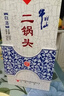 牛栏山二锅头 青花瓷 清香型白酒 52度 500ml*6瓶 整箱含礼袋 春节送礼 实拍图