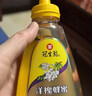 冠生园 洋槐蜂蜜428g挤压瓶 纯槐花蜂蜜 中华老字号 早餐牛奶冲饮礼品 实拍图