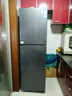 统帅（Leader）海尔冰箱出品悦享系列251L三门小冰箱家用抗菌净味一级能效风冷LC3-258WS9以旧换新国家补贴15% 实拍图