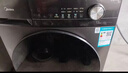 美的（Midea）滚筒洗衣机全自动 10公斤家用超薄 一级能效 内衣洗 1.1洗净比 MG100V36T 以旧换新 国家补贴 实拍图