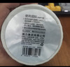得力（deli）70*50mm*1000枚*1卷 哑银PET不干胶条码打印纸 固定资产标签纸 防水防油防刮 碳带打印 ZG653 实拍图