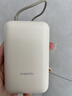 小米（MI）【3C认证】小米充电宝移动电源 10000  自带线双向快充口袋版  浅咖色 可上飞机/火车 实拍图