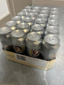 爱士堡小麦/大师小麦啤酒500ml整箱装白啤德国原装进口精酿送礼 大师小麦 500mL 24罐 （5.0%vol） 实拍图
