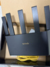 Tenda腾达路由器WiFi7【云霄BE5100】千兆穿墙王信号增强无线超强2.5g网口家用电竞放大器立式BE6L Pro 实拍图