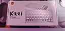珂芝（KZZI）K75V2三模客制化机械键盘无线蓝牙电竞游戏静音轴体办公82键RGB背光PBT键帽Gasket冰川蓝樱粉轴V3 实拍图