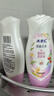 ABC温和型私处清洁洗液私密护理抑菌洗液200ml*2 实拍图