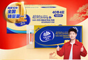 维达（Vinda）无芯卷纸 超韧4层100克*40卷 加厚升级 洁厕纸整箱 新旧随机发货 实拍图
