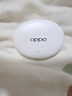 OPPO Enco Air4 Pro 真无线蓝牙耳机 通用苹果华为小米一加手机 降噪入耳式超长续航耳机   晨曦白 实拍图