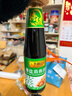 李锦记 薄盐蒸鱼豉油410ml 特级  双重发酵精粹 减盐25% 酱油生抽百搭 实拍图
