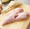 1号会员店 单冻鸡大胸  出口级食材 鸡肉鸡胸肉健身鸡胸肉鸡里脊 净重2斤 实拍图