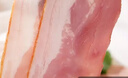 王家渡原切培根400g美式培根肉片儿童早餐三明治火腿片烧烤披萨火锅食材 实拍图
