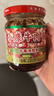 小康香辣牛肉酱220g+甜辣220g 下饭菜拌面酱火锅调料辣椒酱 实拍图