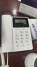 步步高（BBK）电话机座机 固定电话 办公家用 免电池 清晰通话 HCD213星辉白 实拍图