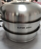 苏泊尔（SUPOR）蒸锅304不锈钢双层复底家用多用大容量蒸笼燃气电磁炉通用SZ30C1 实拍图