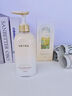 维特丝美白身体乳男女士持久留香72小时香体补水保湿干燥皮肤止痒润肤乳 实拍图