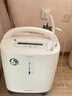 鱼跃医用制氧机吸氧机轻音家用老人5L升级6L升8F-6AW中重度缺氧 实拍图