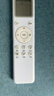 秦轩适用小米空调遥控器通用款全部云米米家大1.5匹1.5P挂机2匹柜机 实拍图