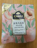 茶里 冷泡茶包 水果茶 蜜桃乌龙茶45g 15包/盒 实拍图