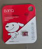 banq 128GB TF（MicroSD）存储卡 A1 U3 V30 4K适用于小米监控摄像头&行车记录仪专用内存卡 高速Pro版 实拍图