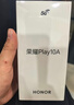 荣耀Play10A 国家补贴 5G AI手机 5300mAh大电池 整机抗摔高品质 6.75英寸轻薄护眼大屏 6+128 海湖青 实拍图