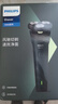 飞利浦（PHILIPS）电动剃须刀新一代旋风1系刮胡刀 风驰切剃3D浮动刀头 年会奖品年货生日礼物送男生老公父亲 实拍图