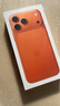 Apple/苹果 iPhone 17 Pro Max 256GB 星宇橙色 支持移动联通电信5G 双卡双待手机 实拍图