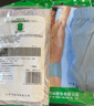 AB【4条】男内裤新疆棉质U凸抗菌中老年宽松大码高腰男式三角裤0922 颜色随机（无红色） 4条 XL 实拍图