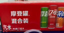 可口可乐（Coca-Cola）可乐*12+雪碧*8+芬达*4 有糖汽水 碳酸饮料  330ml*24罐 年货 实拍图
