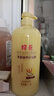 蜂花柔顺营养护发素(小麦蛋白)1.2L滋润保湿秀发自然柔顺闪耀 实拍图
