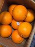 新奇士（Sunkist）美国蓝标早脐橙4斤礼盒 单果180g起 新鲜水果 定制马年礼盒 实拍图
