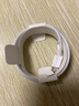 Apple/苹果 60W USB-C数据线-1米 type-c苹果充电线手机数据线 苹果17充电线iphone17充电线 实拍图