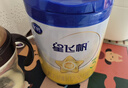 飞鹤星飞帆 婴幼儿配方奶粉3段(1-3岁) 700g*6罐 专利OPO 育儿补贴 实拍图