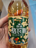 秋林格瓦斯面包发酵饮料 350ml*12瓶 马年限定（绿）包装 整箱装 实拍图
