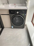 小天鹅（LittleSwan）小乌梅3.0轻享版 滚筒洗衣机全自动 10KG水魔方 超薄 TG10VE10以旧换新 国家补贴 京东自营 内衣洗 实拍图