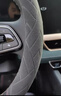 绅创【别克君威专用】汽车方向盘套翻毛皮保护套通用防滑耐磨超薄把套 实拍图