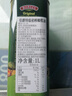伯爵（BORGES）【保真橄榄油】西班牙进口食用油 特级初榨橄榄油1L铁听团购 实拍图