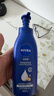 妮维雅（NIVEA）【孙颖莎同款】保湿滋润身体乳女士深润滋养乳液400ml*2情人节礼 实拍图