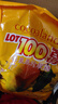 一百份（cocoaland LOT100）马来西亚进口 浓缩水果软糖 1000g/包 约140颗 芒果口味 年货糖果 实拍图